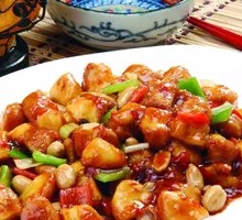 Kung Pao Chicken
