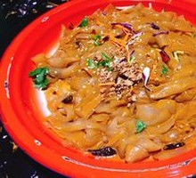 Northeast Cold Noodles