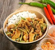 Cumin Roasted Meat Bowl