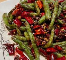 Dry-Fried Green Beans
