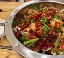 Spicy Frog Legs