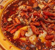 Signature Boiled Fish