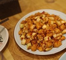 Kung Pao Chicken