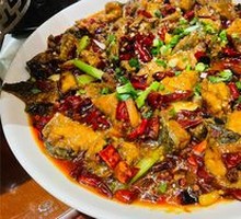 Spicy Catfish
