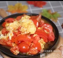 Egg Stir-Fried with Tomato