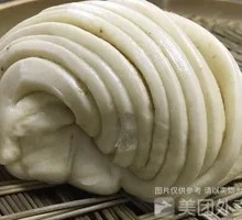 Large Steamed Bun