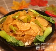 Stir-fried Potato Slices with Green Chili