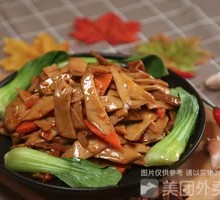 Spicy Stir-Fried King Oyster Mushrooms