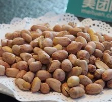 Five-Spice Peanut Snack