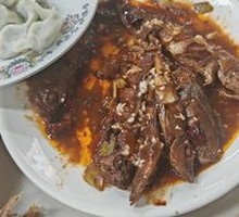 Braised Sea Mixed Fish in Sauce