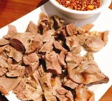 Garlic-Style Heart Meat