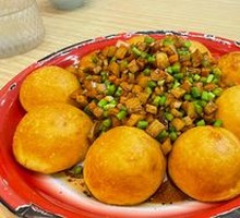 Mixed Grain Dumplings