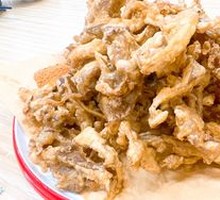 Crispy Fried Mushrooms