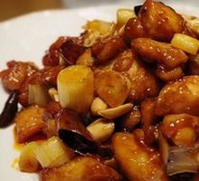 Kung Pao Chicken