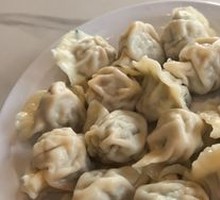 Pork and Celery Dumplings