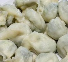 Egg and Chives Dumplings