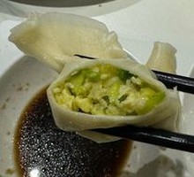 Egg and Zucchini Dumplings