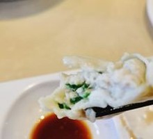 Fresh Pollock Dumplings