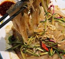 Water Radish Noodle Salad