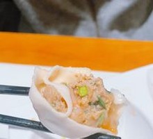 Meat Three-Fill Dumplings