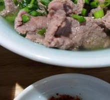 Lifting-leg Beef