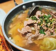Le Shan Leaping Beef