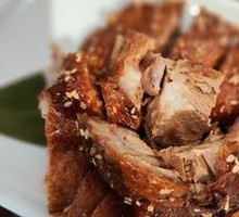 Le Shan Sweet Skin Duck