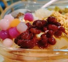 Sichuan Ice Jelly