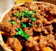 Steamed Beef with Rice Flour