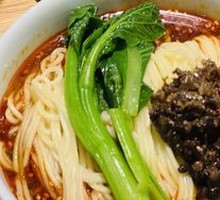 Qiao Jiao Dan Dan Noodles