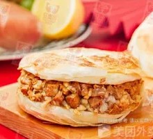 Roasted Meat Jianbing