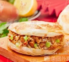 Spicy Pepper and Cilantro Meat Wrap