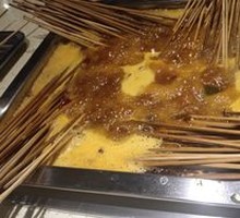 Spicy Hot Pot Skewers