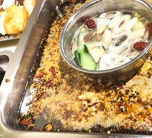 Yin-Yang Hot Pot Base