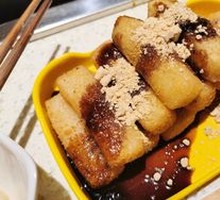 Brown Sugar Glutinous Rice Cake