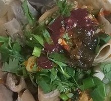 Braised Tofu in Spiced Sauce