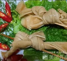 Fermented Soybean Skin Knots