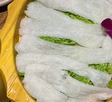 Yunnan Snow Skirt Bamboo Mushroom