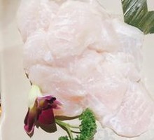 Golden River Basa Fish