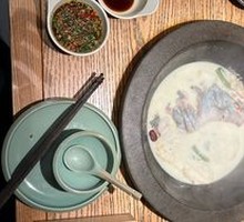 Green Pepper and Perilla Pot