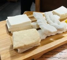 Yunnan Tofu Platter