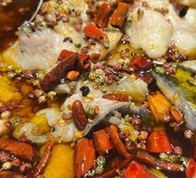 Sichuan Boiled Fish