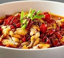 Spicy Mouth-Watering Frog