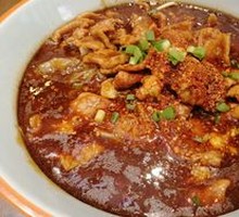 Sichuan Boiled Beef