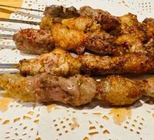 Special Roasted Fresh Lamb