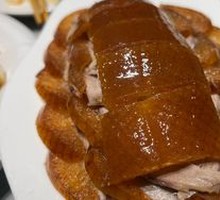 Premium Roast Duck