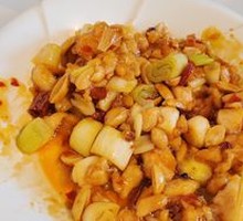 Kung Pao Chicken