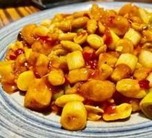 Kung Pao Chicken