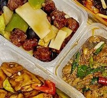 Tofu Shredded in Broth