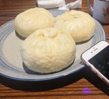 Radish Cubes Pork Bun